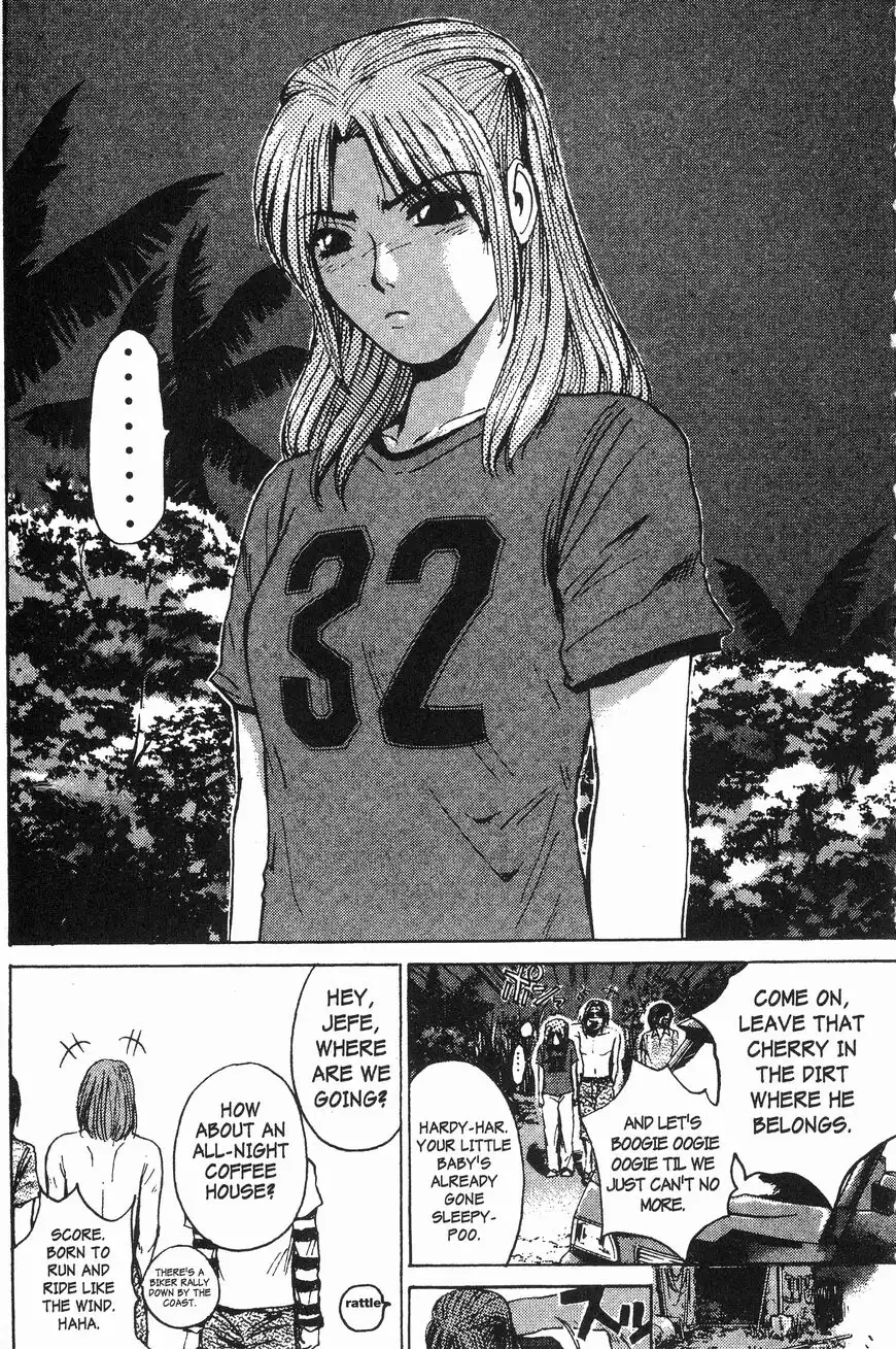 Rengoku ni Warau Chapter 105 3